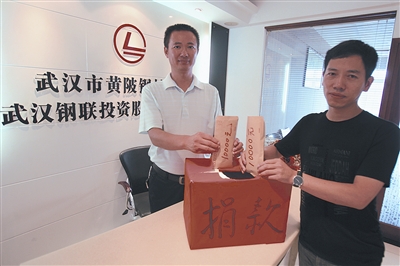 201081184024.jpg