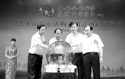 201083017743.jpg