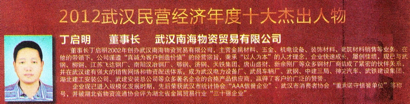2013269249.jpg